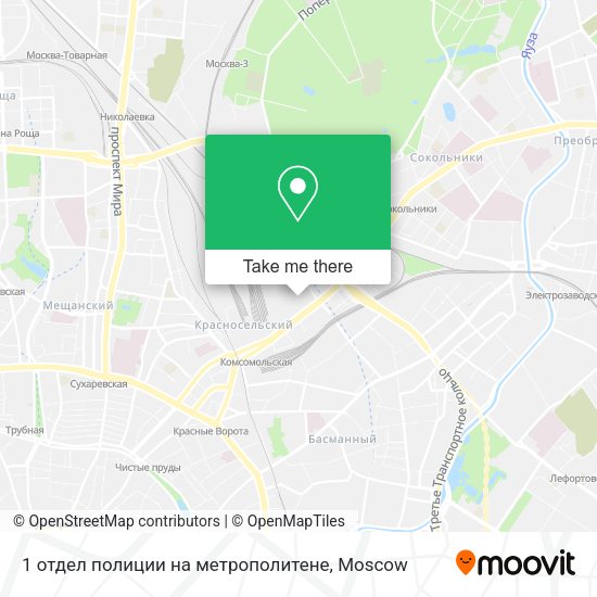 1 отдел полиции на метрополитене map