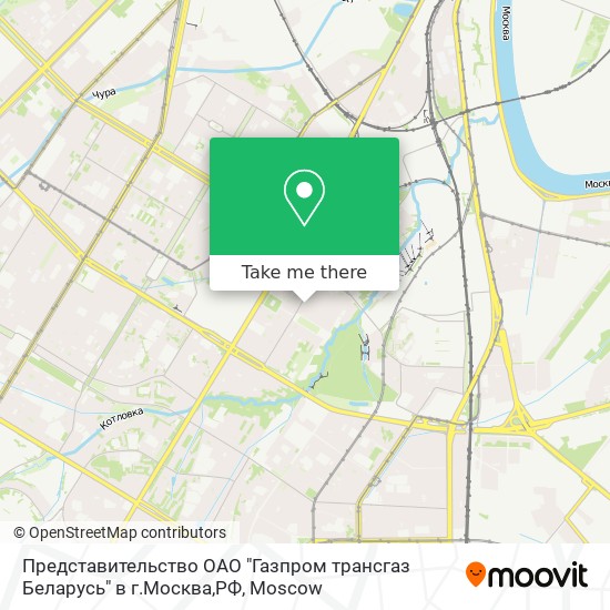 Представительство ОАО "Газпром трансгаз Беларусь" в г.Москва,РФ map