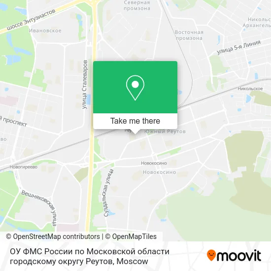 ОУ ФМС России по Московской области городскому округу Реутов map