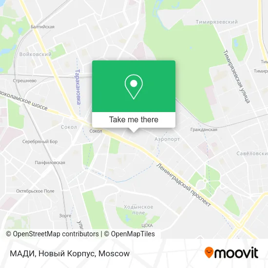 МАДИ, Новый Корпус map