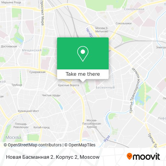 Новая Басманная 2. Корпус 2 map