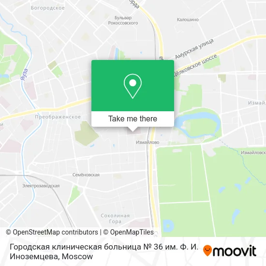 Городская клиническая больница № 36 им. Ф. И. Иноземцева map