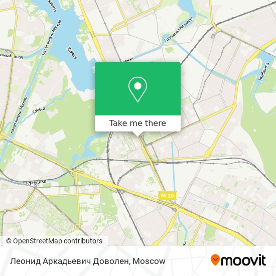 Леонид Аркадьевич Доволен map