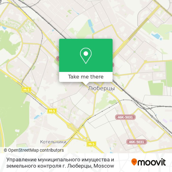 Управление муниципального имущества и земельного контроля г. Люберцы map