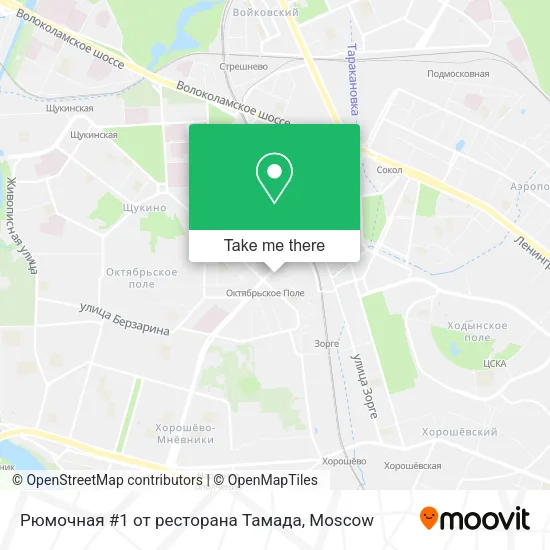 Рюмочная #1 от ресторана Тамада map