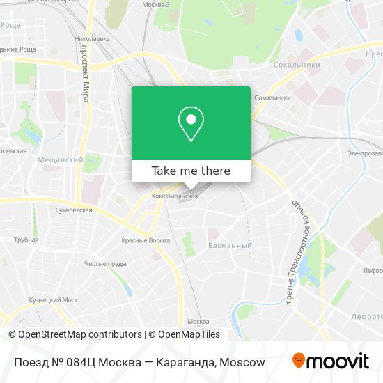 Поезд № 084Ц Москва — Караганда map