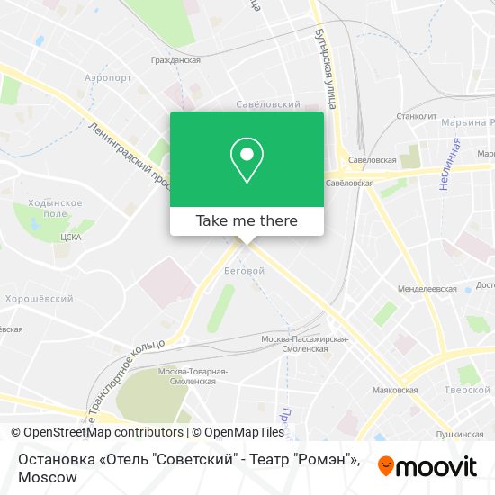 Остановка «Отель "Советский" - Театр "Ромэн"» map