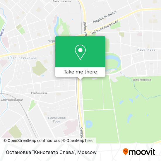 Остановка "Кинотеатр Слава" map