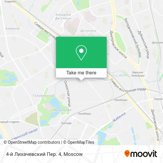 4-й Лихачевский Пер. 4 map