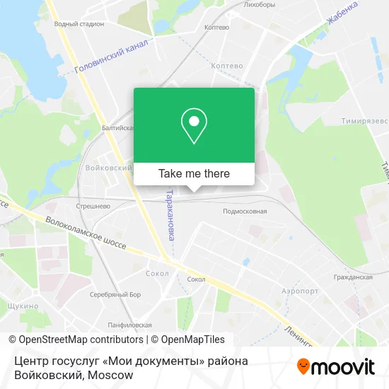 Центр госуслуг «Мои документы» района Войковский map