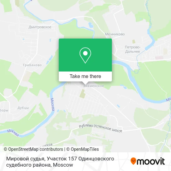 Мировой судья, Участок 157 Одинцовского судебного района map