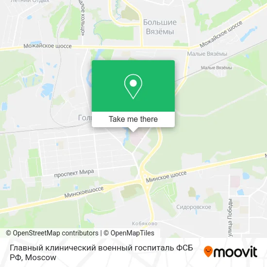 Главный клинический военный госпиталь ФСБ РФ map