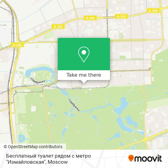 Бесплатный туалет рядом с метро "Измайловская" map