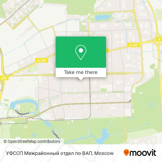 УФССП Межрайонный отдел по ВАП map