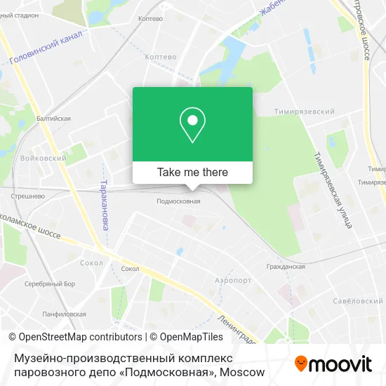 Музейно-производственный комплекс паровозного депо «Подмосковная» map