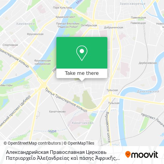 Александрийская Православная Церковь Πατριαρχεῖο Ἀλεξανδρείας καὶ πάσης Ἀφρικῆς map