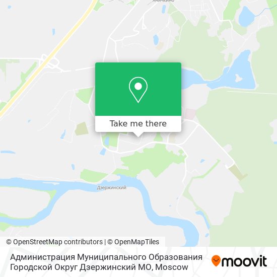 Администрация Муниципального Образования Городской Округ Дзержинский МО map