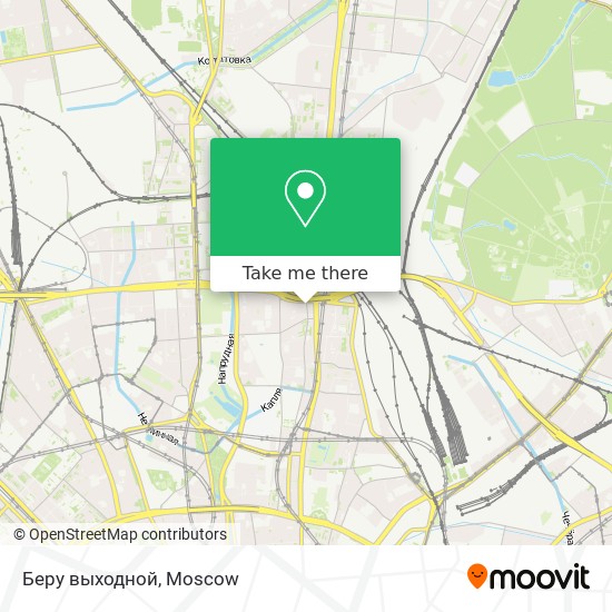 Беру выходной map