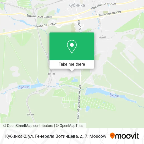 Кубинка-2, ул. Генерала Вотинцева, д. 7 map