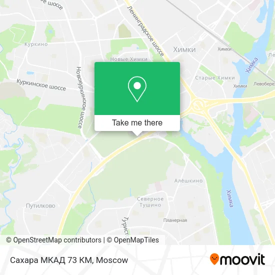 Сахара МКАД 73 КМ map