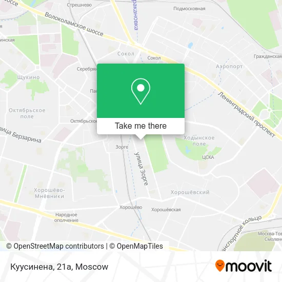 Куусинена, 21а map