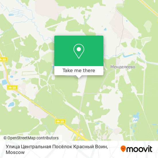 Улица Центральная Посёлок Красный Воин map