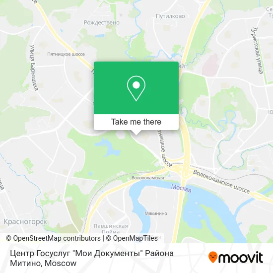 Центр Госуслуг "Мои Документы" Района Митино map