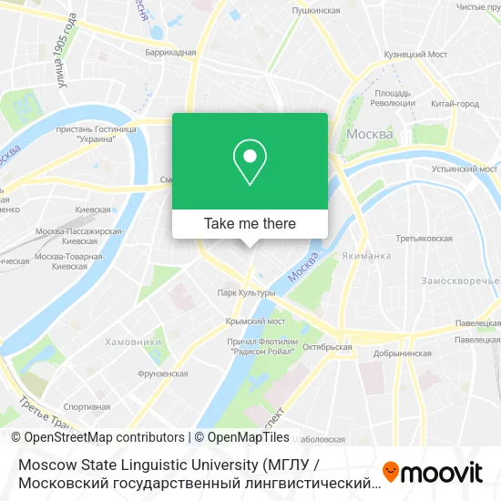 Moscow State Linguistic University (МГЛУ / Московский государственный лингвистический университет) map