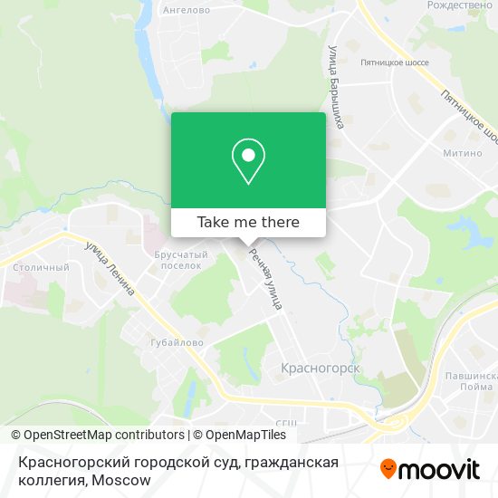 Красногорский городской суд, гражданская коллегия map