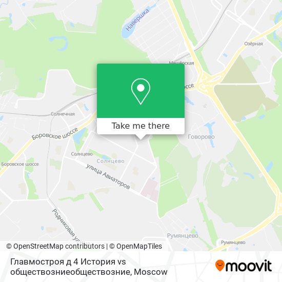 Главмостроя д 4 История vs обществозниеобществозние map