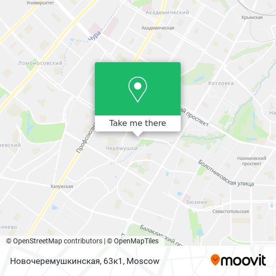 Новочеремушкинская, 63к1 map