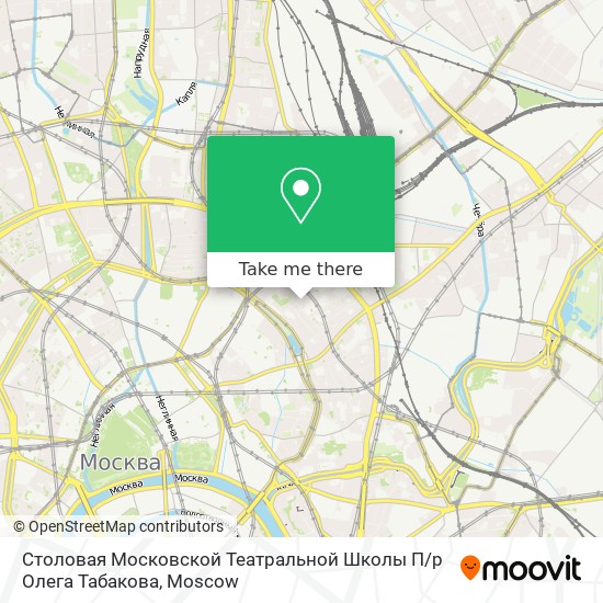 Столовая Московской Театральной Школы П / р Олега Табакова map