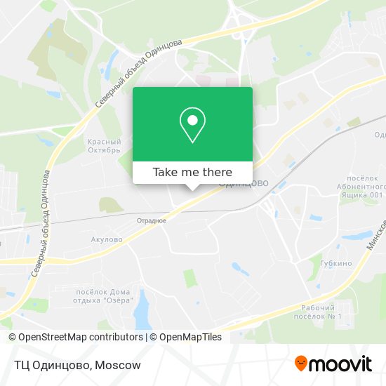 ТЦ Одинцово map