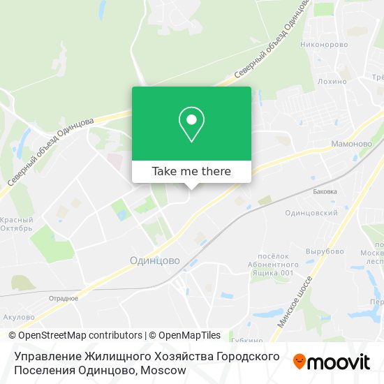 Управление Жилищного Хозяйства Городского Поселения Одинцово map