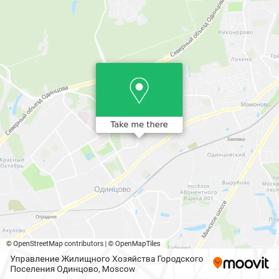 Управление Жилищного Хозяйства Городского Поселения Одинцово map