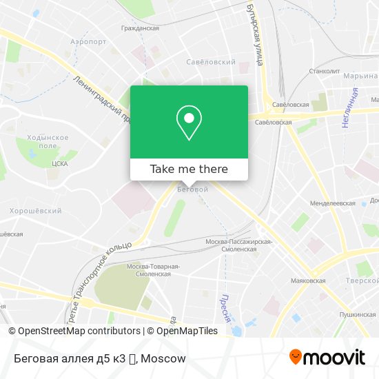 Беговая аллея д5 к3 🏩 map