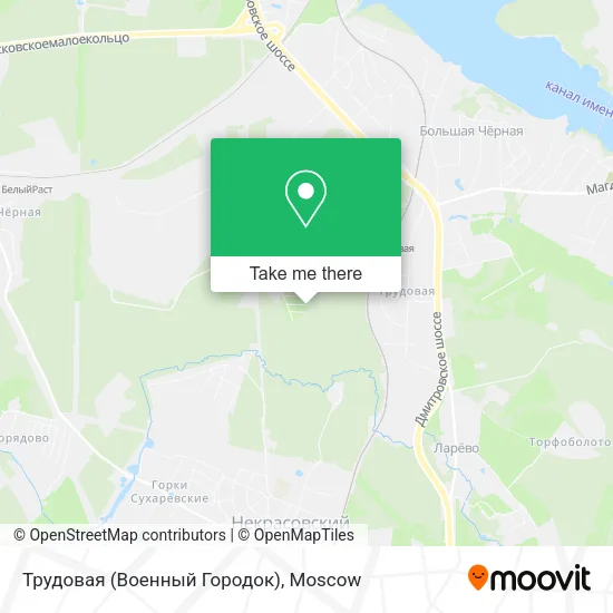 Трудовая (Военный Городок) map