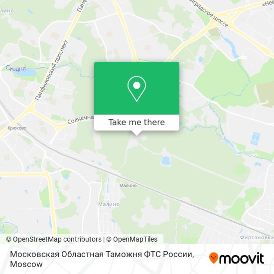 Московская Областная Таможня ФТС России map