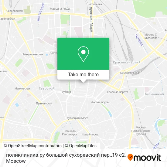 поликлиника.ру большой сухоревский пер.,19 с2 map