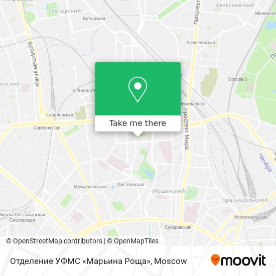 Отделение УФМС «Марьина Роща» map