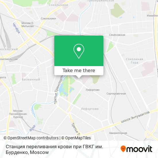 Станция переливания крови при ГВКГ им. Бурденко map