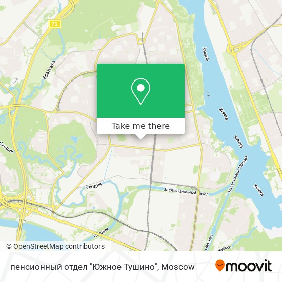 пенсионный отдел "Южное Тушино" map