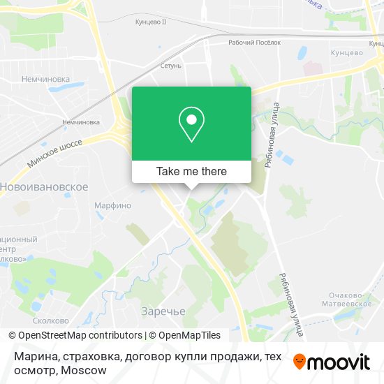 Марина, страховка, договор купли продажи, тех осмотр map