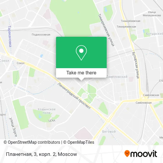Планетная, 3, корп. 2 map