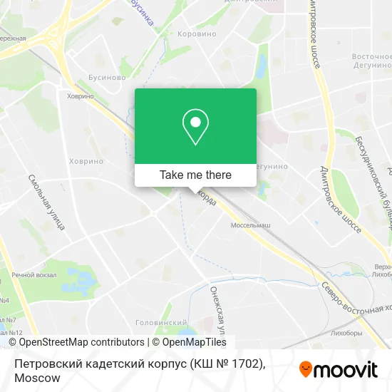 Петровский кадетский корпус (КШ № 1702) map