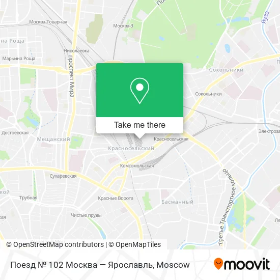 Поезд № 102 Москва — Ярославль map