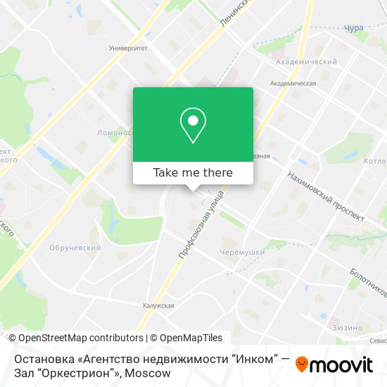 Остановка «Агентство недвижимости “Инком” — Зал “Оркестрион”» map