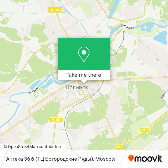 Аптека 36,6 (ТЦ Богородские Ряды) map
