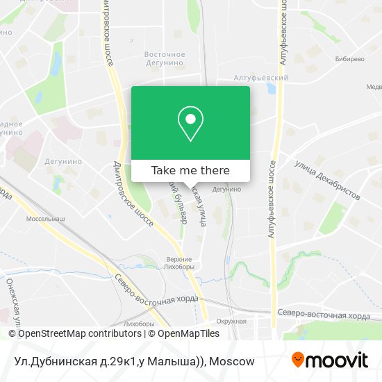 Ул.Дубнинская д.29к1,у Малыша)) map