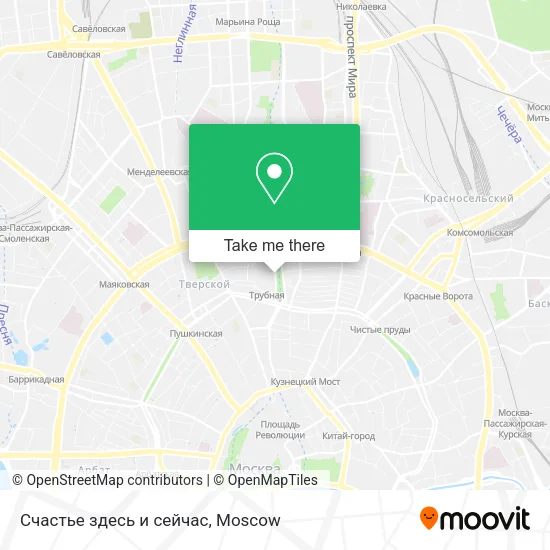 Счастье здесь и сейчас map
